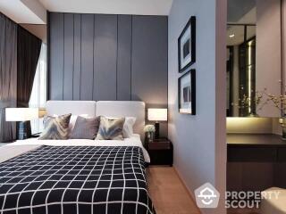 1-BR Condo at 28 Chidlom near BTS Chit Lom (ID 514292)