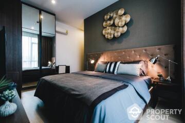 3-BR Condo at The Capital Ekamai - Thonglor near ARL Ramkhamhaeng (ID 466103)