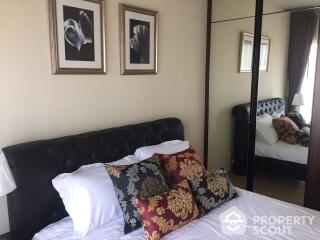 2-BR Condo at Noble Refine Prompong near BTS Phrom Phong (ID 513734)