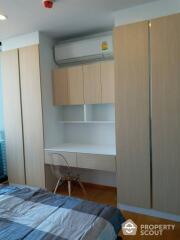 1-BR Condo at Noble Revo Silom near BTS Surasak