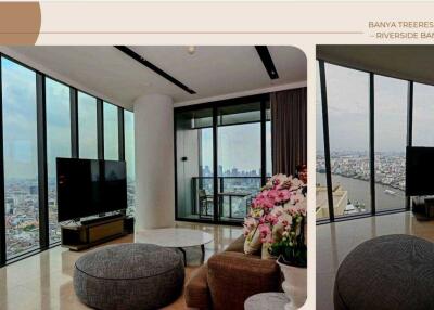 Modern living room with floor-to-ceiling windows and a panoramic city and river view