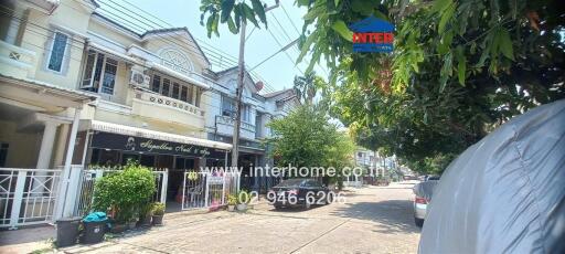 Street view with residential buildings