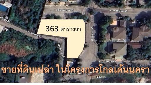 Land plot for sale in a residential area