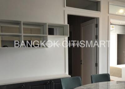 Condo at Park 24 for rent