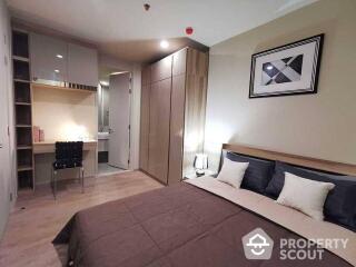 1-BR Condo at Noble Recole Sukhumvit 19 near MRT Sukhumvit