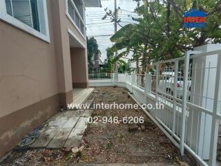 Outdoor area with fencing and driveway