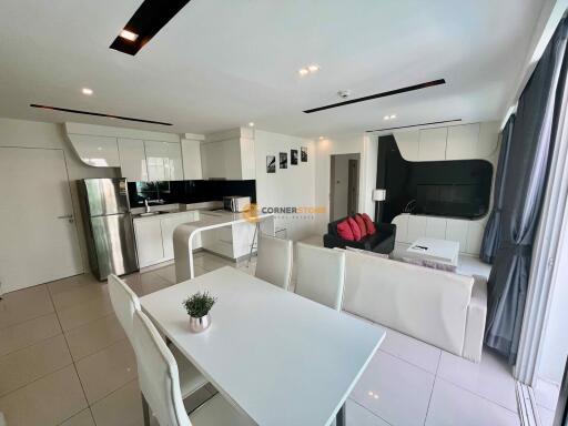 2 Bedroom Condo in City Center Residence Pattaya