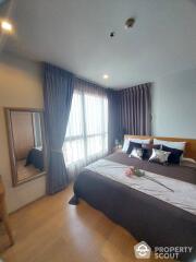 2-BR Condo at Hq Thonglor near BTS Thong Lor