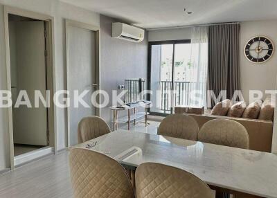 Condo at Life Ladprao for sale