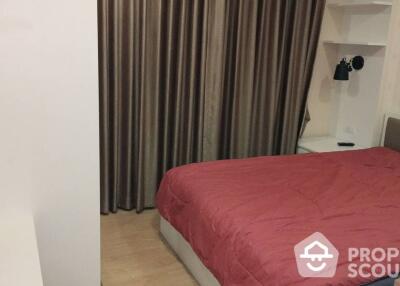 2-BR Condo at The Prague Condominium close to Bang Lamphu