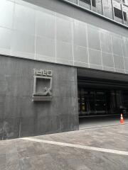 modern building entrance