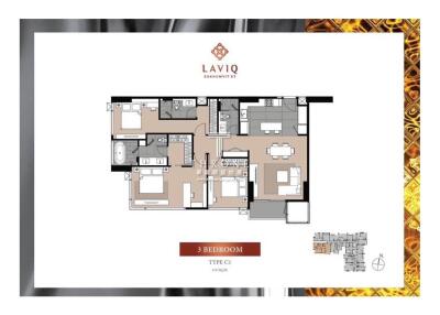 3-bedroom apartment floor plan