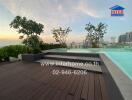 Rooftop area with pool and city view