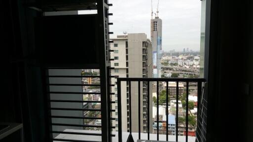 View from the balcony with cityscape