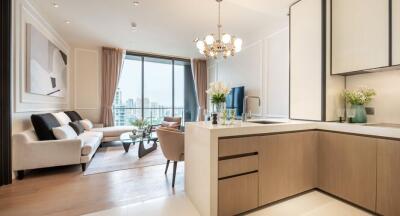 Modern living area with kitchen and city view