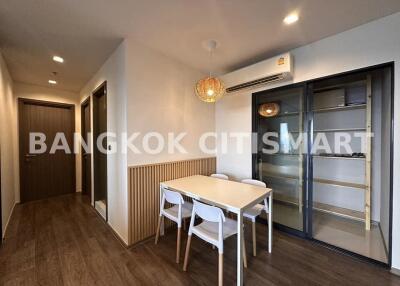 Condo at Life Ladprao Valley for rent