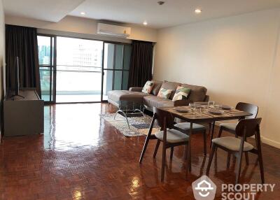 1-BR Condo at The Natural Place Suite Ngamduphli Condominium near MRT Lumphini