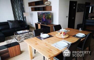 2-BR Condo at Sky Walk Residences near BTS Phra Khanong (ID 423472)