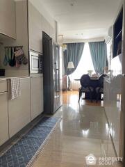 2-BR Condo at H Sukhumvit 43 near BTS Phrom Phong