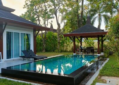 Outdoor area with pool and patio