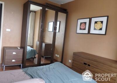 1-BR Condo at Sukhumvit Plus near BTS Phra Khanong