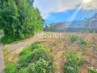 Land for sale in Sattahip PP10575