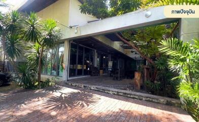 For Rent Bangkok Retail Pradit Manutham Wang Thonglang