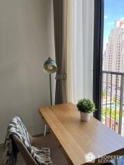 2-BR Condo at Noble State 39 near BTS Phrom Phong