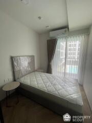 2-BR Condo at Chapter Thonglor 25 close to Thong Lo