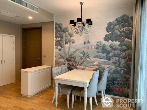 1-BR Condo at 39 By Sansiri near BTS Phrom Phong