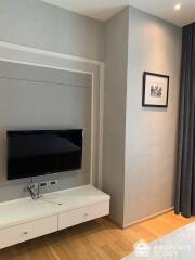 1-BR Condo at 39 By Sansiri near BTS Phrom Phong