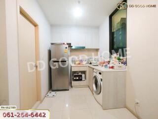 Modern kitchen with appliances and storage