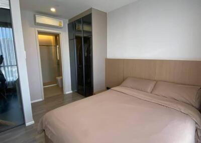 Condo for Rent, Sale at The Room Sathon - St. Louis