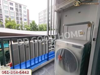 A balcony with outdoor air conditioning unit