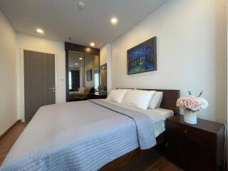 Condo for Rent at Supalai Premier Charoen Nakhon