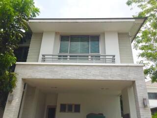 House for Sale at  Perfect Masterpeice Rama 9