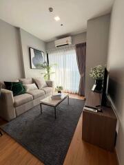 Astra Sky River - 1 Bed Condo for Rent. - ASTR16747