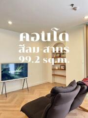 Condo for Sale at Baan Siri Silom