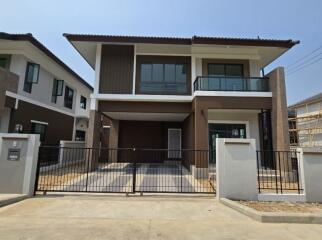 House for Sale at Baan Karnkanok 12 Phase 3