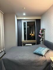 CEIL By Sansiri - 1 Bed Condo for Rent *CEIL11642