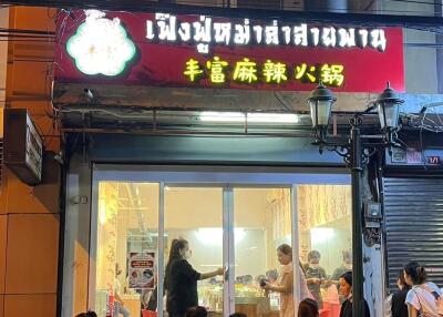 Restaurant for Sale in  Bang Rak
