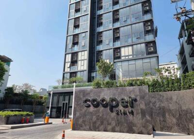 Condo for Rent at Cooper Siam