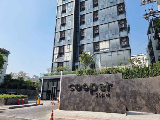 Condo for Rent at Cooper Siam