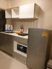 DCondo Nim - 1 Bed Condo for Rent. - DCON16709