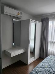 DCondo Nim - Studio Condo for Rent