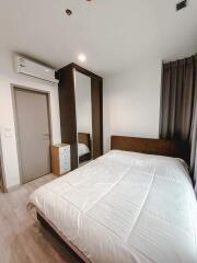 Ideo Mobi Sukhumvit 81 - 2 Bed Condo for Rent *IDEO11156
