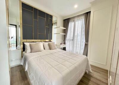 Ideo Mobi Asoke - 2 Bed Condo for Rent *IDEO11828