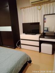 Life @ Sukhumvit 65 - 1 Bed Condo for Rent *LIFE11740