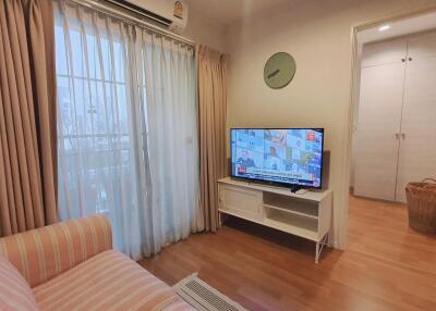 Lumpini Park Rama 9 - Ratchada - 1 Bed Condo for Sale *LUMP11917