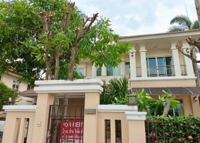 House for Rent at Masterpiece Scenery Hill